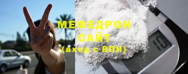 Магазин наркотиков Лангепас Cocaine  Кодеин  ОМГ ОМГ зеркало  Гашиш  Меф мяу мяу  СК  Каннабис  АМФ 